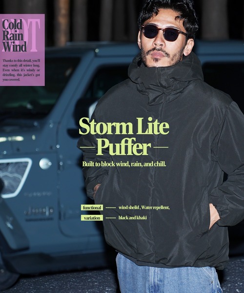 justinboy JIGGYS SHOP（ジギーズショップ） ブルゾン アウター ポリピーチ 撥水