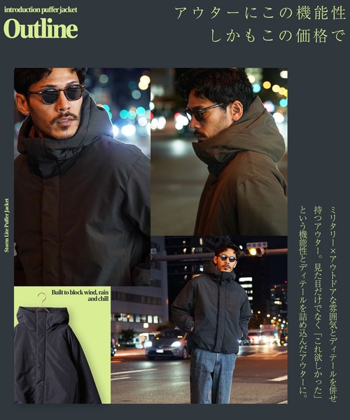 JIGGYS SHOP（ジギーズショップ） ブルゾン アウター ポリピーチ 撥水