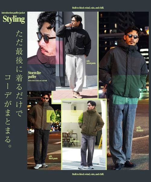 JIGGYS SHOP（ジギーズショップ） ブルゾン アウター ポリピーチ 撥水