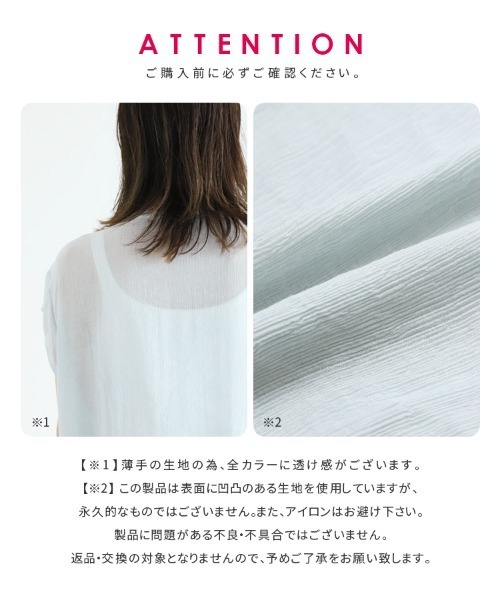 「reca」 ノースリーブブラウス M オフホワイト レディース_画像5