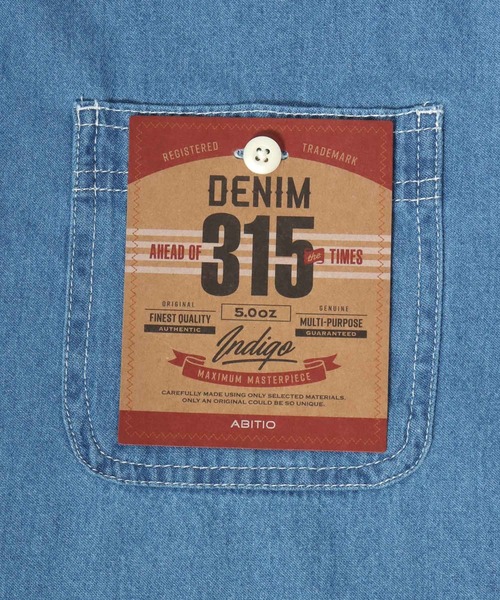 シャツ 2026SS DENIM WORK SHIRTS/デニム ワークシャツ レディース