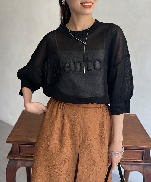 「Chez toi」 半袖ニット FREE グレイッシュベージュ レディース_画像2