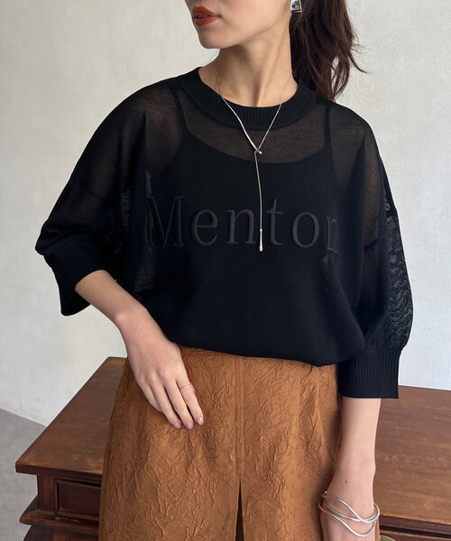「Chez toi」 半袖ニット FREE グレイッシュベージュ レディース_画像9