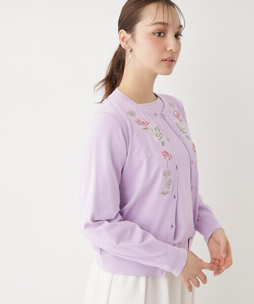 レディース 美品/25SS☆スタジオピッコーネ 天竺編みロング