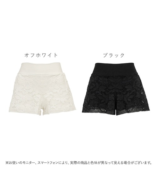 BRADELIS NewYork（ブラデリスニューヨーク） ショーツ ジャスミン