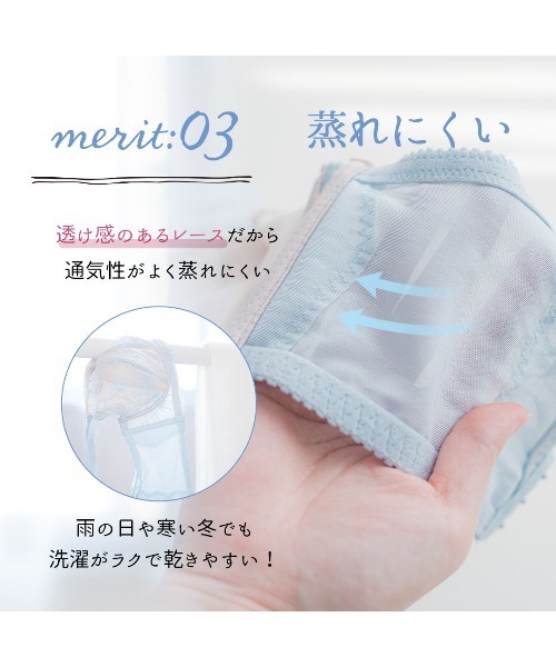値下げ♡ウェット♡ グンゼ ボディワイルド 5本指 フットカバー 深履き 25-27cm 五本