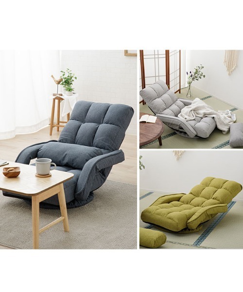 東京家具 家具 肘付き回転座椅子 Mawaru(マワル） : ZOZOTOWN Yahoo!店