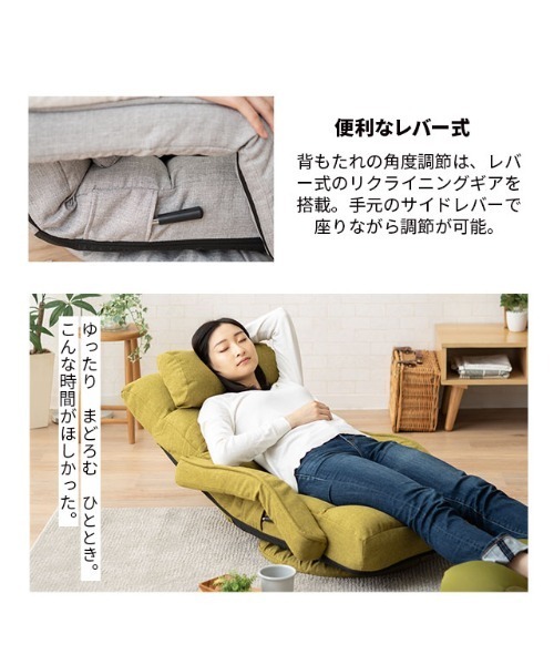 東京家具 家具 肘付き回転座椅子 Mawaru(マワル） : ZOZOTOWN Yahoo!店