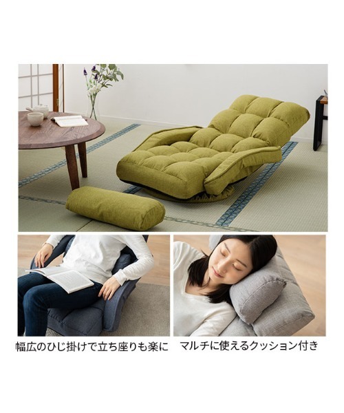 東京家具 家具 肘付き回転座椅子 Mawaru(マワル） : ZOZOTOWN Yahoo!店