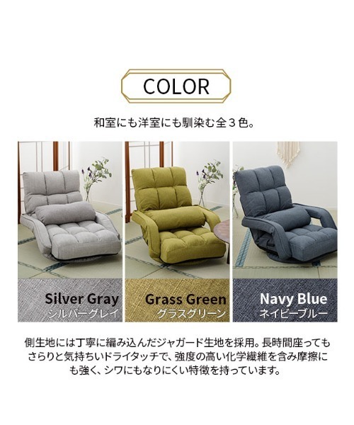 東京家具 家具 肘付き回転座椅子 Mawaru(マワル） : ZOZOTOWN Yahoo!店