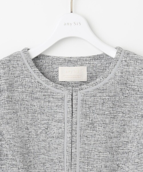 ANY SIS（エニィスィス） ジャケット ノーカラージャケット ミニライト