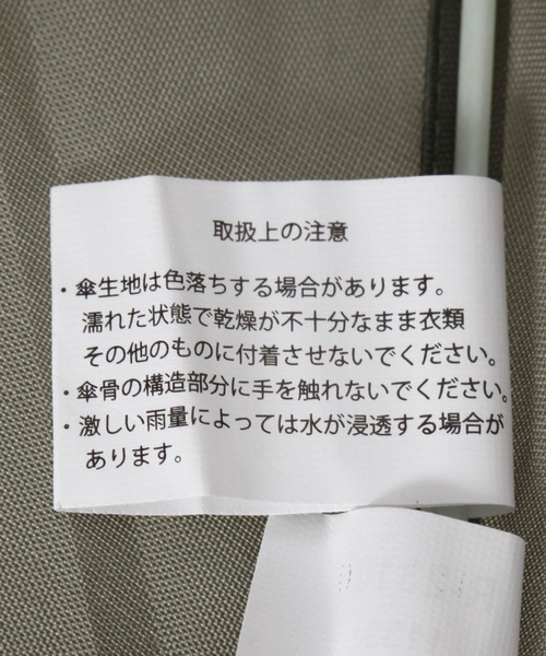 LAKOLE（ラコレ） 日傘 折りたたみ傘 折り畳み 晴雨兼用 「晴雨＆遮熱