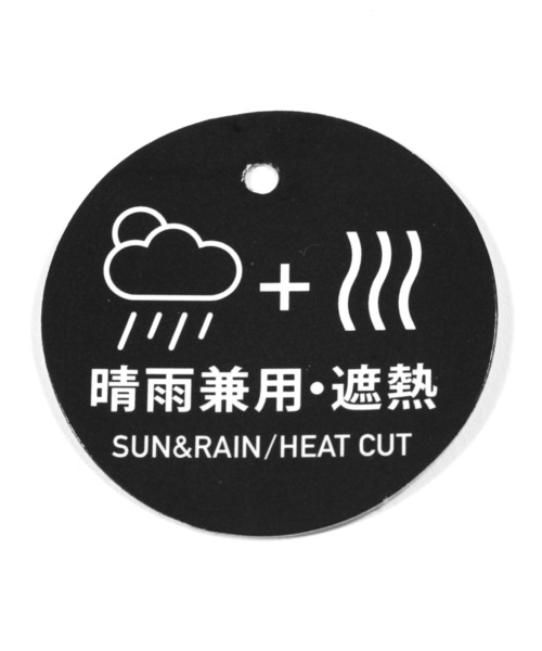LAKOLE（ラコレ） 日傘 折りたたみ傘 折り畳み 晴雨兼用 「晴雨＆遮熱