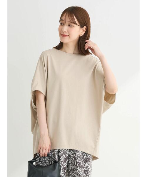 Green Parks tシャツ 冷っとすずやか バックバルーンフレンチ