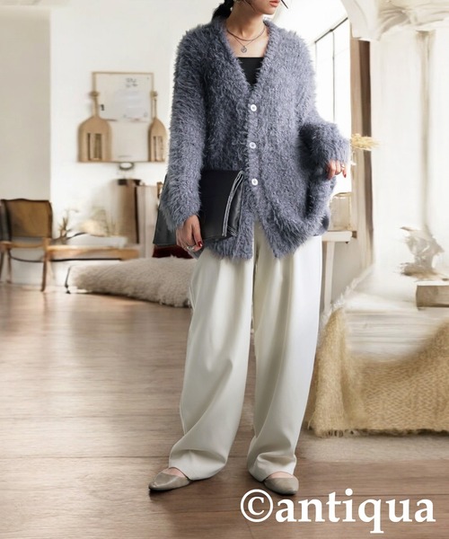 antiqua（アンティカ） ニット セーター シャギーニットカーディガン