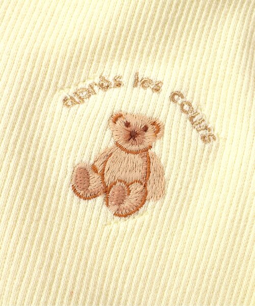 apres les cours（アプレレクール） ベビー服 ロンパース くま刺繍