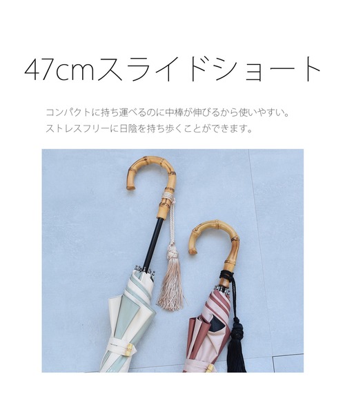 ♡えり♡ELI♡6日夜兜ウサセット販売 ねくすとぴあ公式ショップ