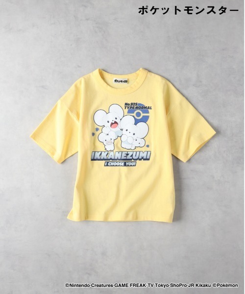 新品未使用⭐︎未開封　YORIポケットTee サイズ36 YORIポケットTee【2025SP】 | all item| yori