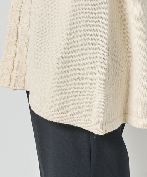 NARACAMICIE（ナラカミーチェ） カーディガン 「NARACAMICIE」ケーブル