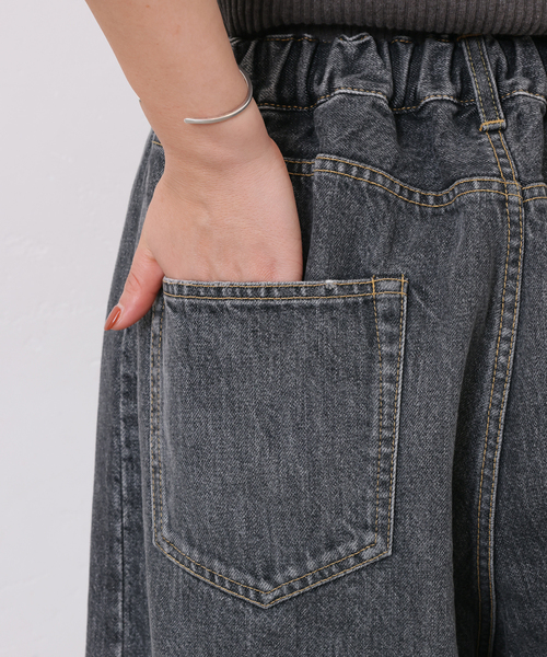 ジャーナルスタンダードラックス　スウィッチデニムパンツ　M 新品 JOURNAL STANDARD LUXE（ジャーナルスタンダード ラックス） ジーンズ