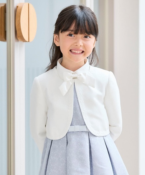 a.v.vアーヴェヴェ　キッズセレモニー120 ボレロセット a.v.v（アー・ヴェ・ヴェ） セレモニースーツ フォーマル 発表会 卒園