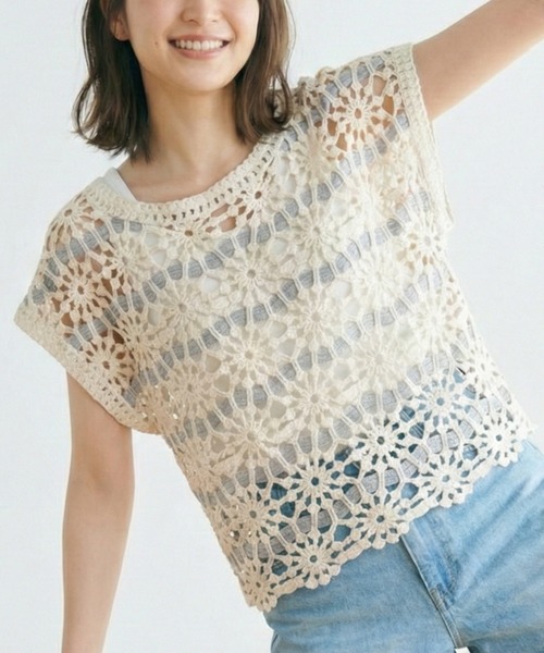 Belta attrice（ベルタアトリーチェ） ベスト ジレ クロシェ編み