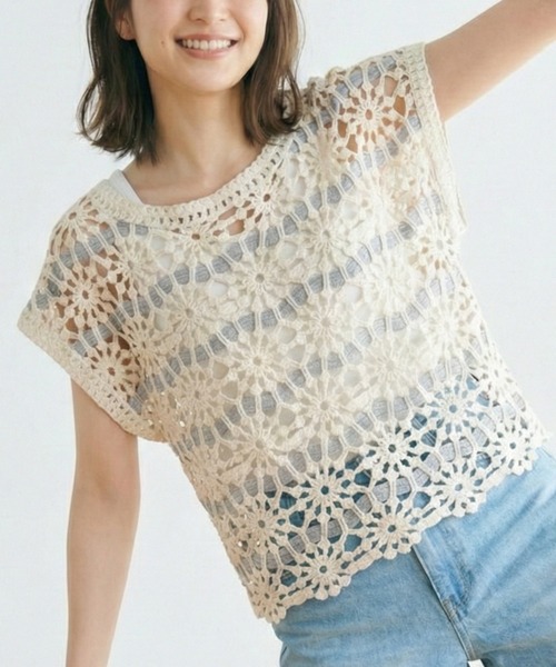 Belta attrice（ベルタアトリーチェ） ベスト ジレ クロシェ編み