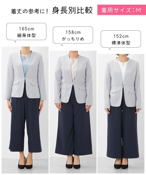 「7days Life Styling」 スラックス M ネイビー レディース_画像9