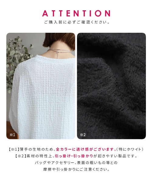 「reca」 半袖ブラウス FREE ブラック レディース_画像8