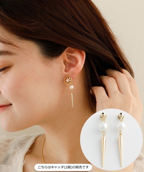 ピアス JewCasデザインキャッチ単体 Ear Jacket バックキャッチ 