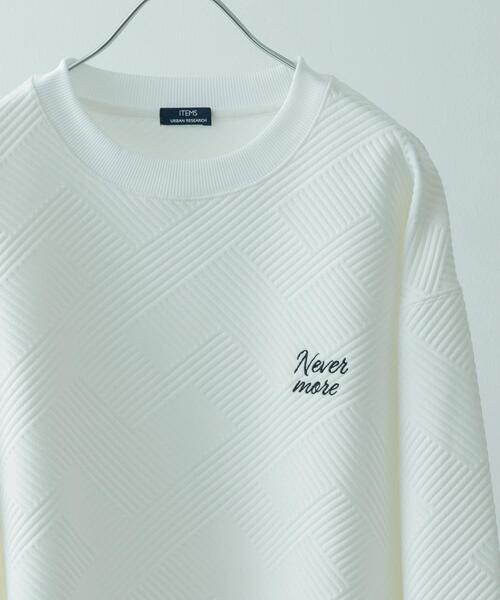 ITEMS URBANRESEARCH（アイテムズ アーバンリサーチ） トレーナー