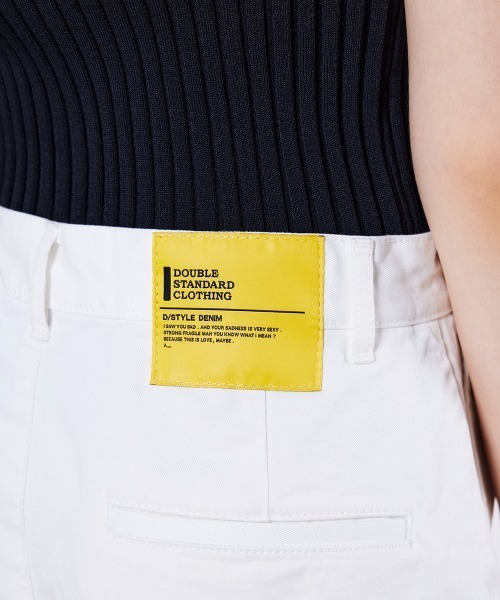 DOUBLE STANDARD CLOTHING（ダブルスタンダードクロージング） ワイド