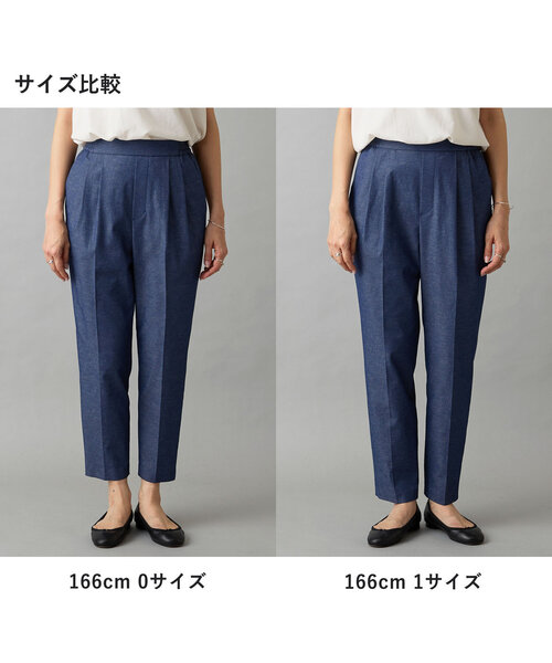 ビアズリー　ダークブルー ガウチョパンツ BEARDSLEY ビアズリー デニム ワイドパンツ ガウチョパンツ