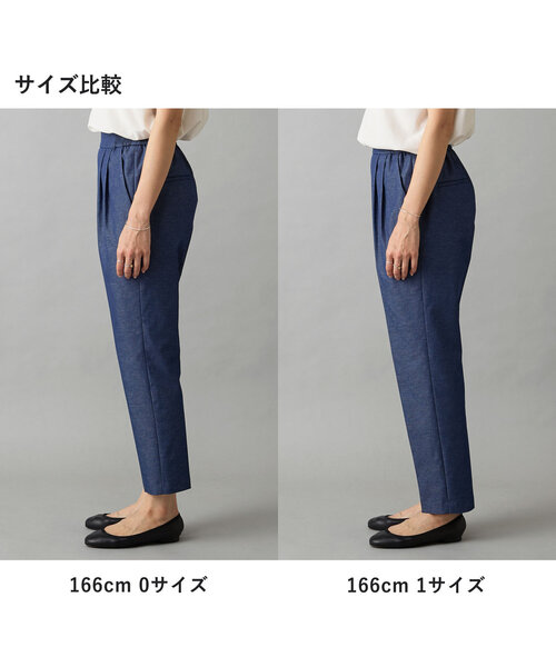 ビアズリー　ジョーゼット　トラック　パンツ　新品未使用 BEARDSLEY - ビアズリー トラックパンツ 0号の通販 by MIMI's