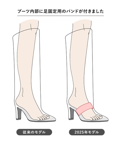 MAMIAN（マミアン） ブーツ ポインテッドトゥ ワイドシャフト ロング