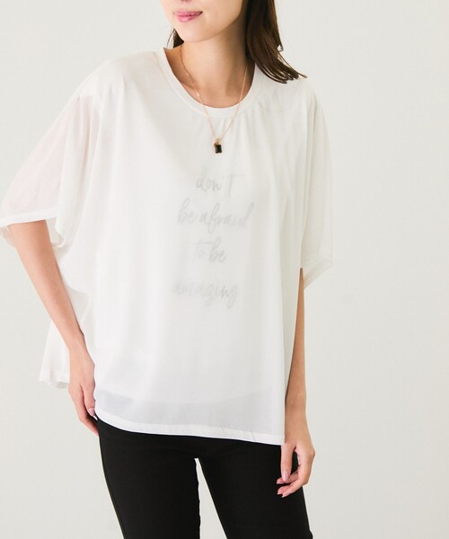 tシャツ シースルー重ねプルオーバー レディース