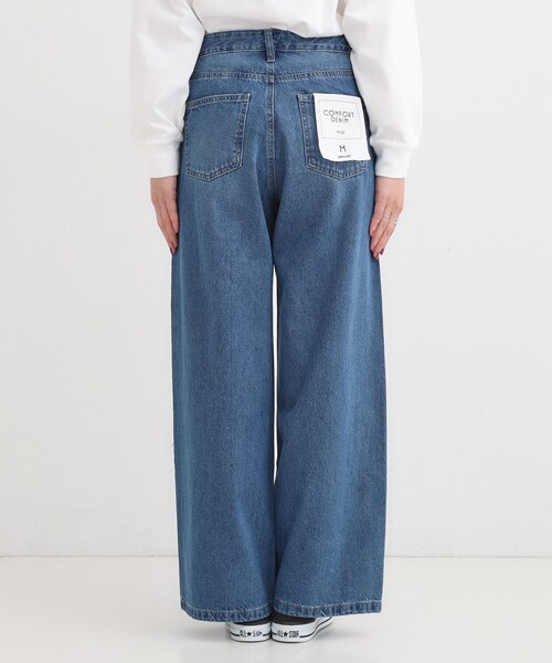 SHOO・LA・RUE（シューラルー） ワイドパンツ ジーンズ デニム デニム