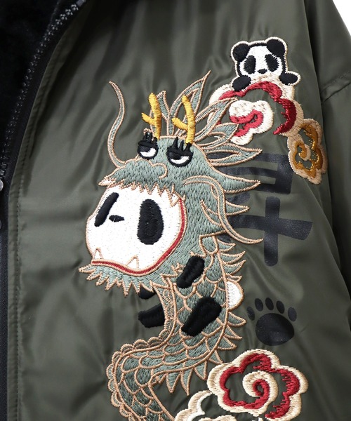 PANDIESTA（パンディエスタ） ブルゾン アウター 熊猫昇龍リバーシブル