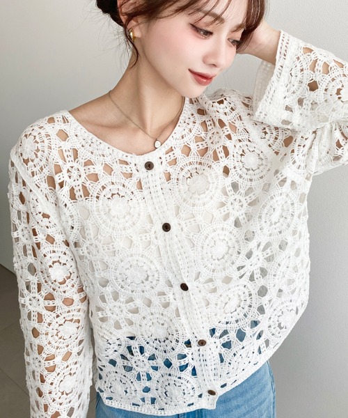 かぎ針ニットカーディガン Crochet] I made a short-sleeved 2-way cardigan using crunchy