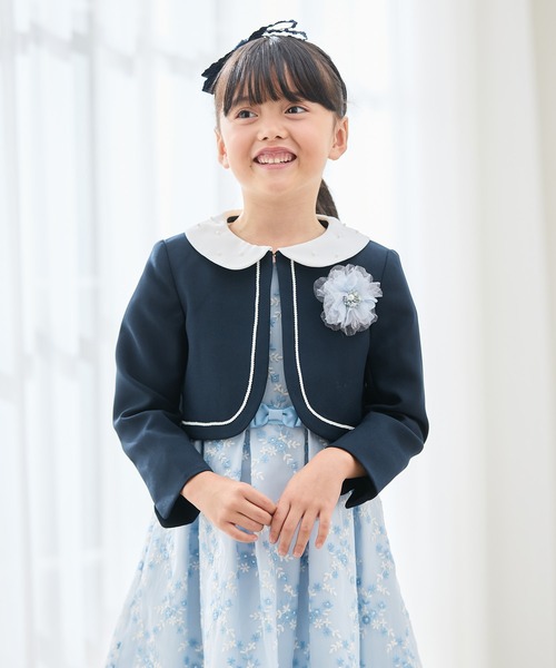 130size セレモニー anyFAM入学 卒園 フォーマル 発表会 130size セレモニー anyFAM入学 卒園 フォーマル 発表会 【公式通販】