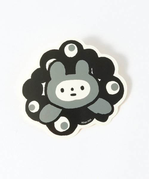 インテリア きっこうちゃん ・モノクロミャクミャク ダイカット