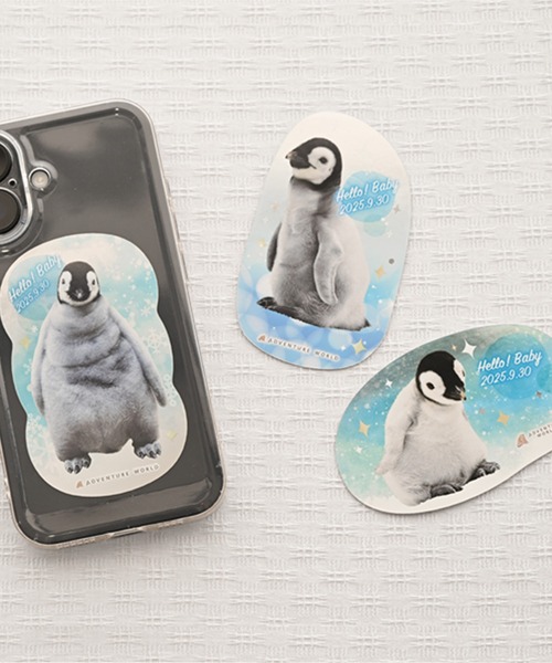おもちゃ 「アドベンチャーワールド」アドベンチャーワールド ペンギン