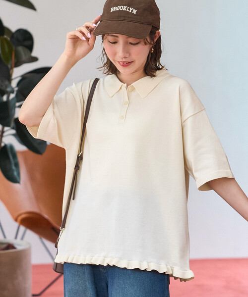 ブリーフィングwomanサマーセーターS FREAK'S STORE（フリークスストア） サマーニット ニット セーター