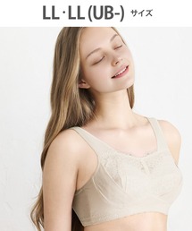 ワコール ナイトアップブラ＆ショーツセット Lサイズ 楽天市場】20%OFF ワコール Wacoal ナイトアップブラ Night Up