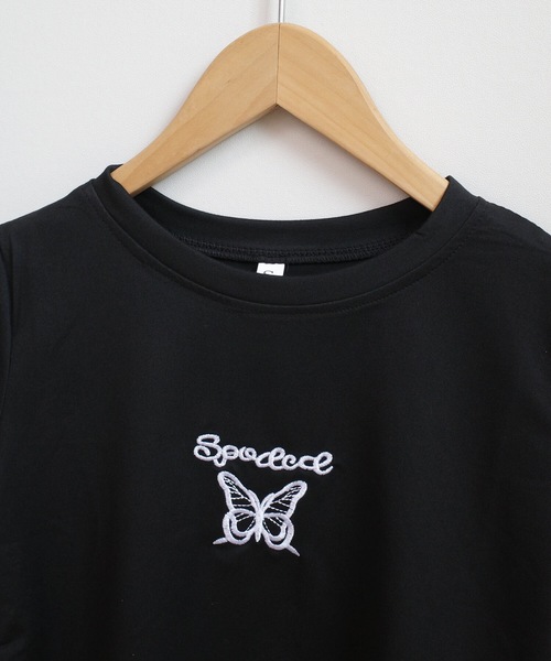 粗品 ハゲタコエビフライTシャツ 黒 Mサイズ 粗品 ハゲタコエビフライTシャツ 黒 Mサイズ - メルカリ