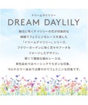 ブラジャー ショーツセット 夢みるブラ ノンワ...の詳細画像1