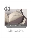 ノンワイヤーブラ ブラジャー 「BRAGENI...の詳細画像4