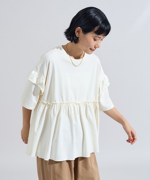 FREAK'S STORE tシャツ 「UVカット」multi functional 7分袖