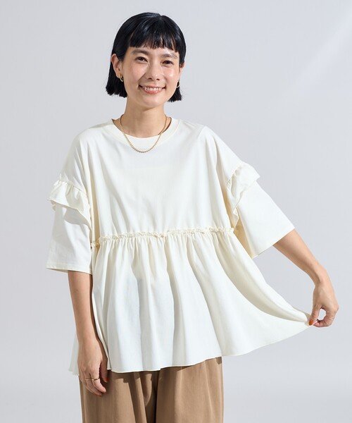 ダンプ　カットソーワークフリルシャツ FREAK'S STORE tシャツ 「UVカット」multi functional 7分袖
