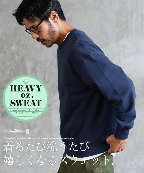 JIGGYS SHOP（ジギーズショップ） トレーナー スウェット